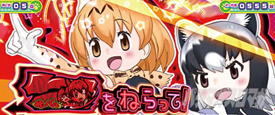 �ς����� �����̃t�����Y