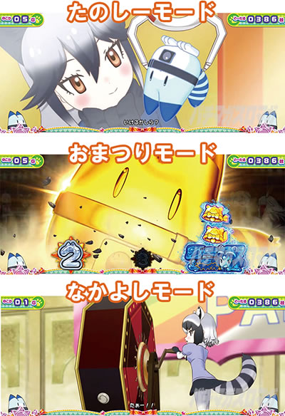 �ς����� �����̃t�����Y