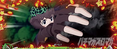 �ς����� �����̃t�����Y