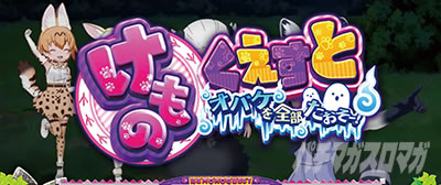 �ς����� �����̃t�����Y