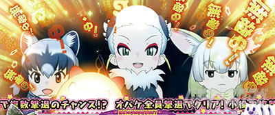 �ς����� �����̃t�����Y