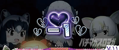 �ς����� �����̃t�����Y