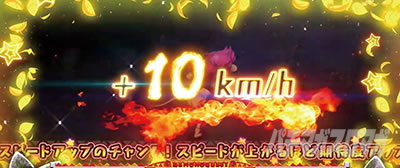 �ς����� �����̃t�����Y