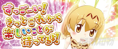 �ς����� �����̃t�����Y