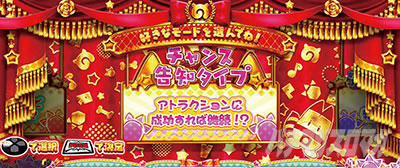 �ς����� �����̃t�����Y