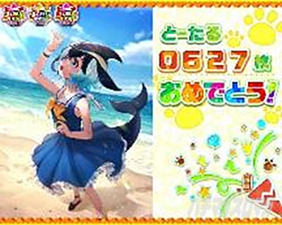 �ς����� �����̃t�����Y