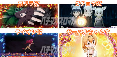 �ς����� �����̃t�����Y