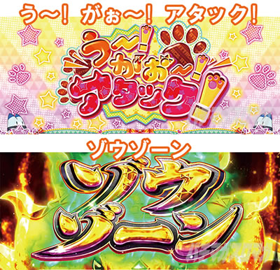 �ς����� �����̃t�����Y