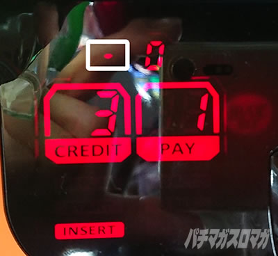 �ς����� �����̃t�����Y