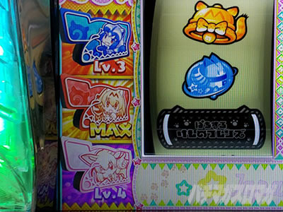 �ς����� �����̃t�����Y