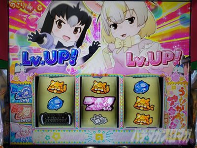 �ς����� �����̃t�����Y