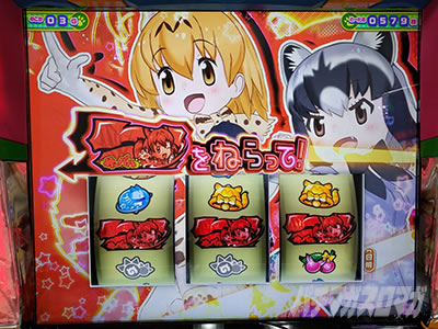 �ς����� �����̃t�����Y