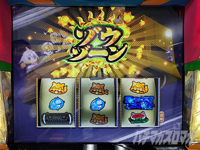 �ς����� �����̃t�����Y