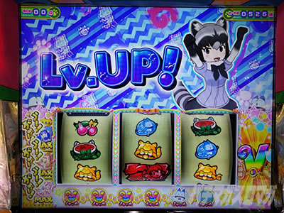 �ς����� �����̃t�����Y