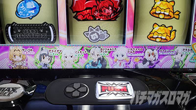 �ς����� �����̃t�����Y