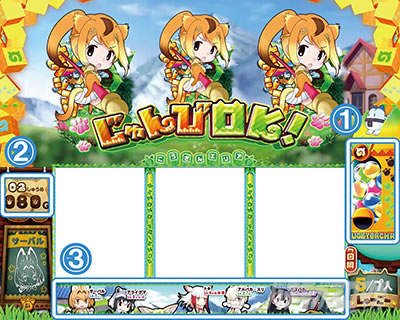 �ς����� �����̃t�����Y