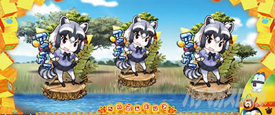 �ς����� �����̃t�����Y