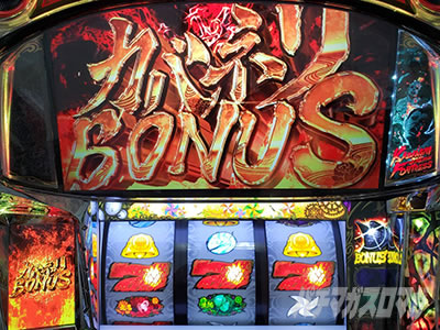 �p�`�X���b�S��̃J�o�l��