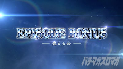 �p�`�X���b�S��̃J�o�l��