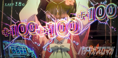 �p�`�X���b�S��̃J�o�l��