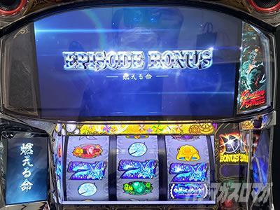 �p�`�X���b�S��̃J�o�l��