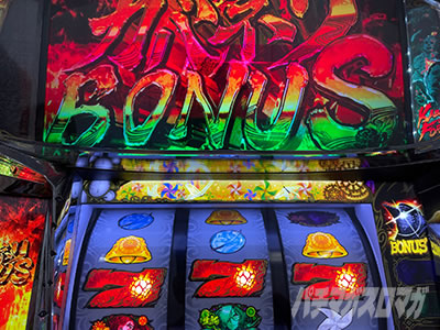 �p�`�X���b�S��̃J�o�l��