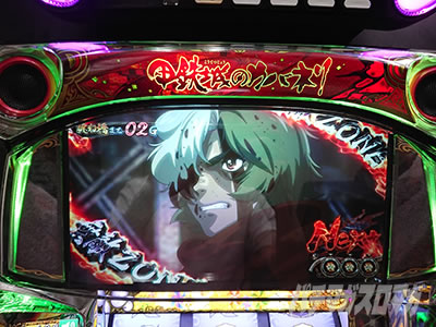 �p�`�X���b�S��̃J�o�l��