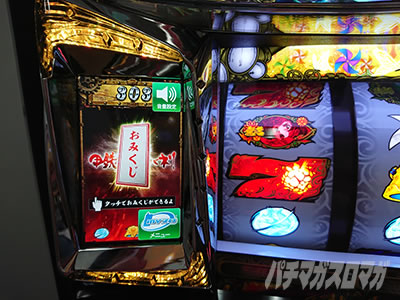 �p�`�X���b�S��̃J�o�l��