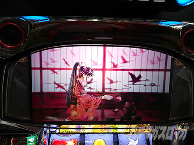 �p�`�X���b�S��̃J�o�l��