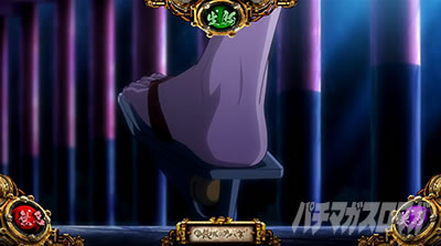 �p�`�X���b�S��̃J�o�l��