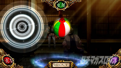 �p�`�X���b�S��̃J�o�l��