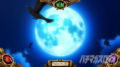 �p�`�X���b�S��̃J�o�l��