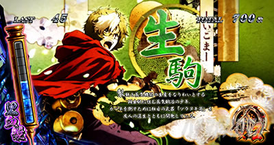 �p�`�X���b�S��̃J�o�l��