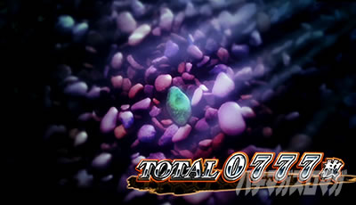 �p�`�X���b�S��̃J�o�l��