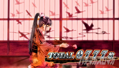 �p�`�X���b�S��̃J�o�l��