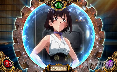 �p�`�X���b�S��̃J�o�l��