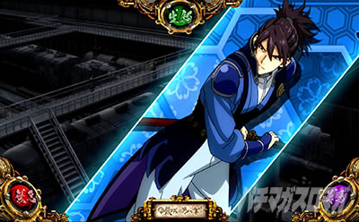 �p�`�X���b�S��̃J�o�l��