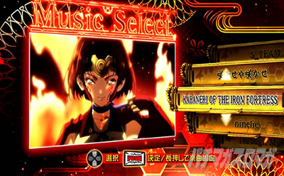 �p�`�X���b�S��̃J�o�l��