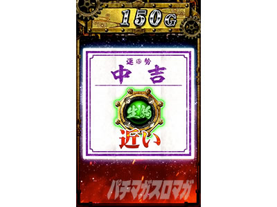 �p�`�X���b�S��̃J�o�l��