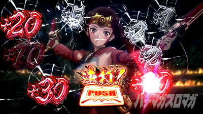 �p�`�X���b�S��̃J�o�l��