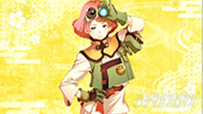 �p�`�X���b�S��̃J�o�l��