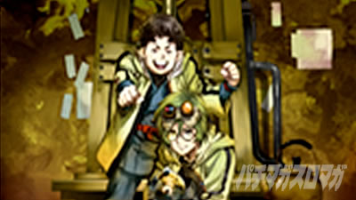 �p�`�X���b�S��̃J�o�l��