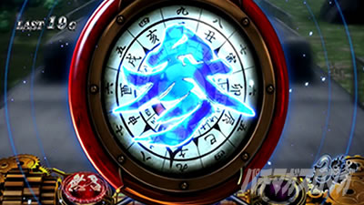 �p�`�X���b�S��̃J�o�l��