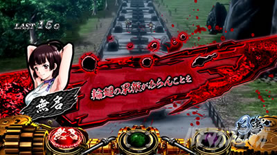 �p�`�X���b�S��̃J�o�l��