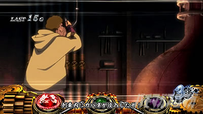 �p�`�X���b�S��̃J�o�l��