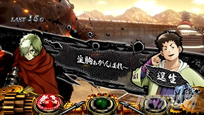 �p�`�X���b�S��̃J�o�l��