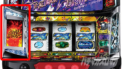 �p�`�X���b�S��̃J�o�l��