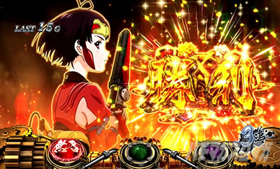 �p�`�X���b�S��̃J�o�l��