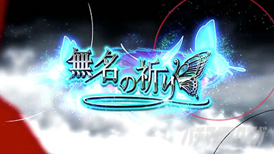 �p�`�X���b�S��̃J�o�l��