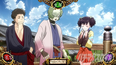 �p�`�X���b�S��̃J�o�l��